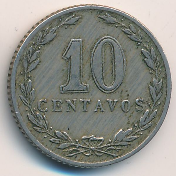 Аргентина, 10 сентаво (1898 г.)