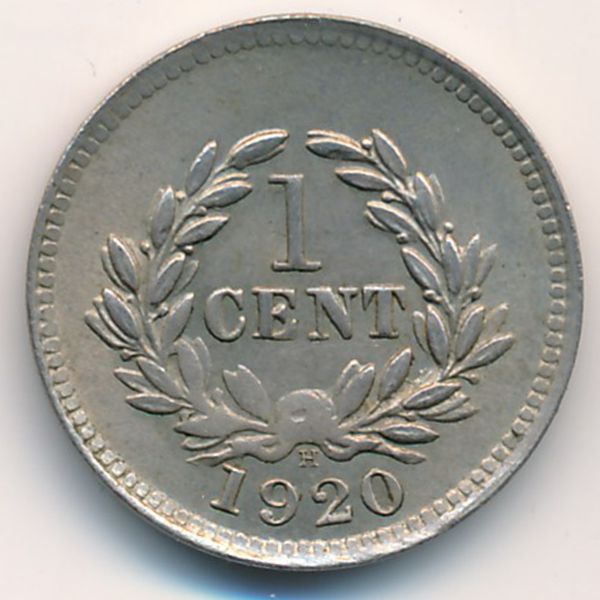 Саравак, 1 цент (1920 г.)