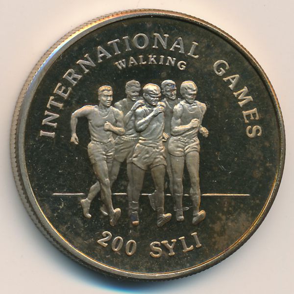 Гвинея, 200 сили (1984 г.)