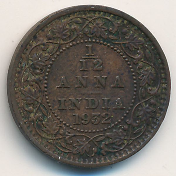 Британская Индия, 1/12 анны (1932 г.)