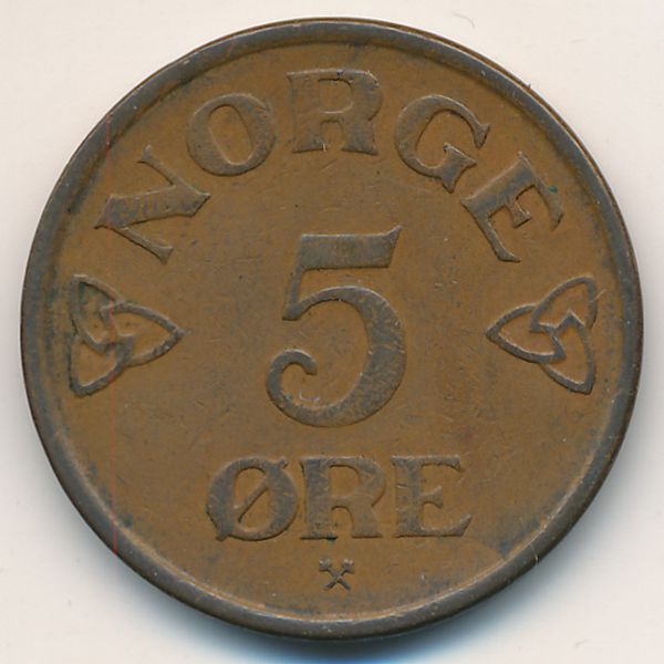 Норвегия, 5 эре (1956 г.)