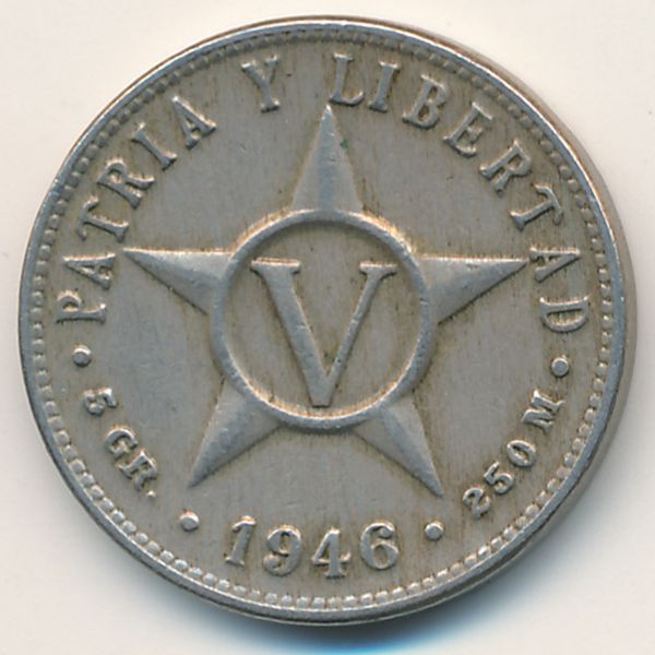 Куба, 5 сентаво (1946 г.)