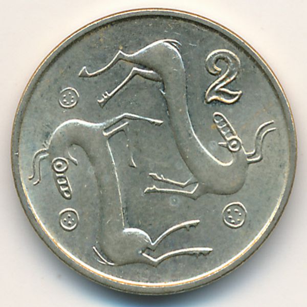 Кипр, 2 цента (1996 г.)