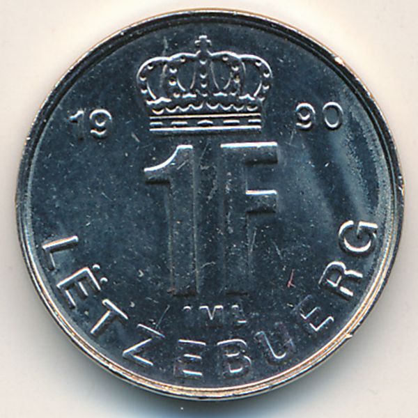 Люксембург, 1 франк (1990 г.)