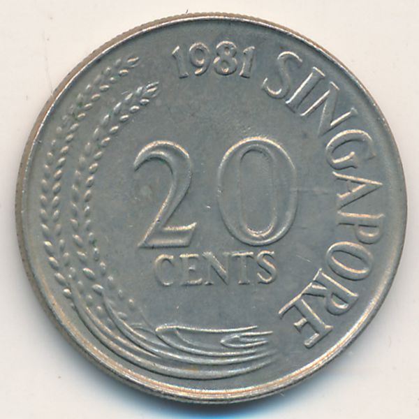 Сингапур, 20 центов (1981 г.)