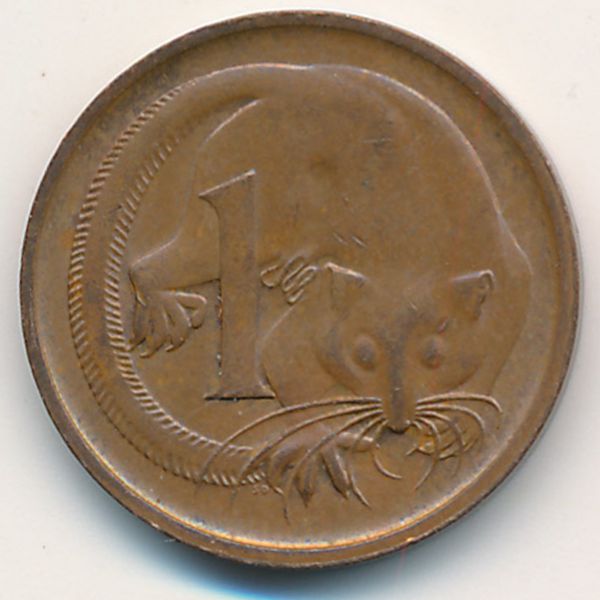 Австралия, 1 цент (1967 г.)