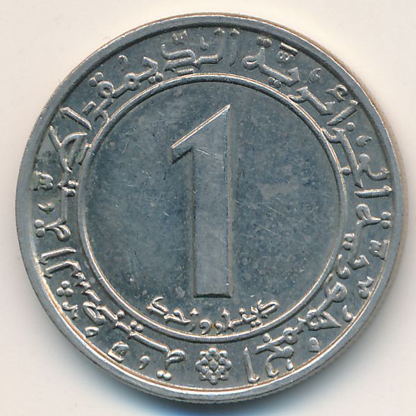 Алжир, 1 динар (1983 г.)