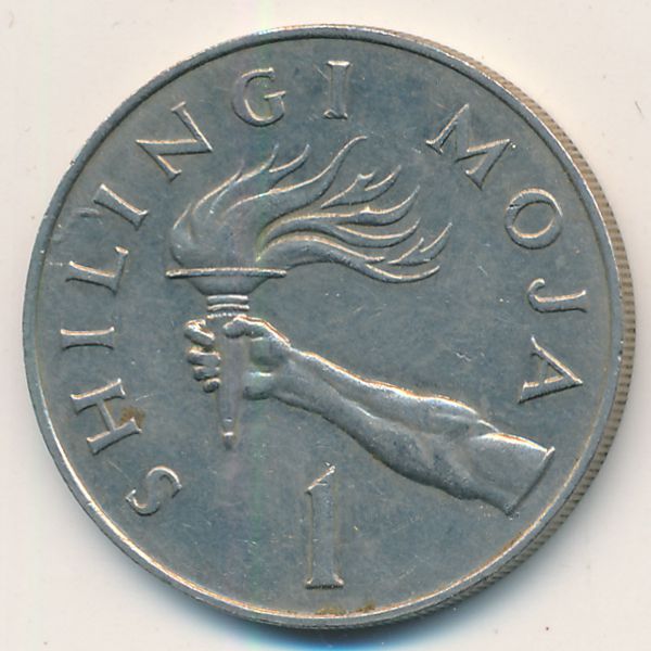 Танзания, 1 шиллинг (1980 г.)