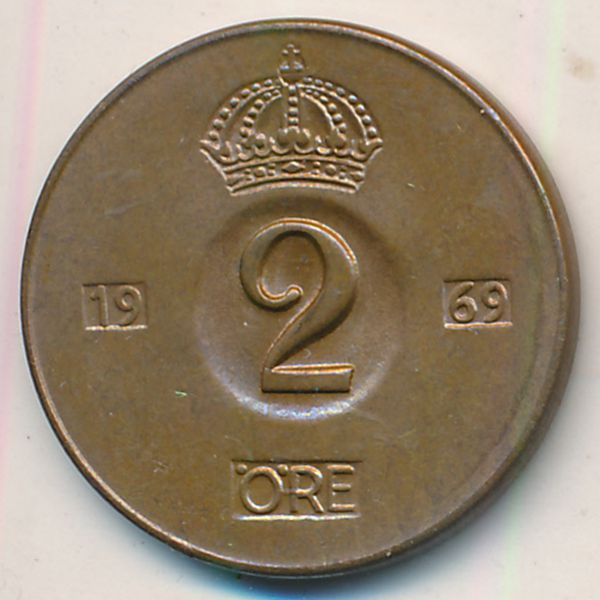 Швеция, 2 эре (1969 г.)