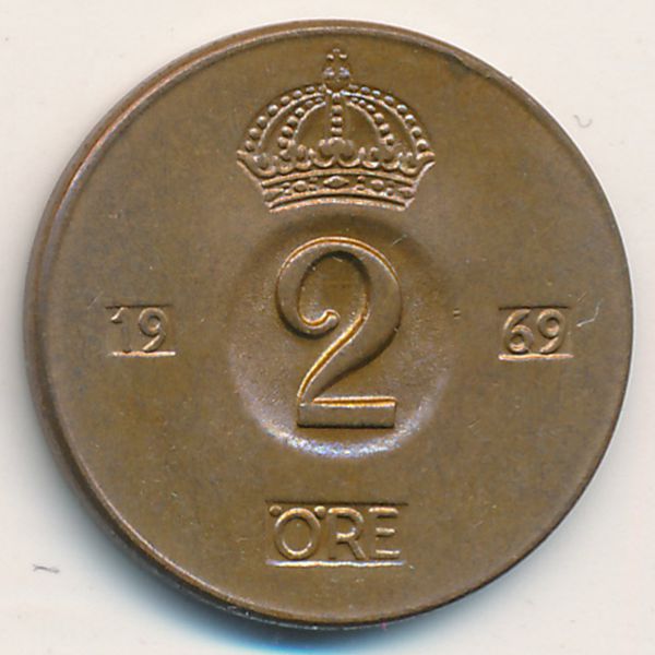 Швеция, 2 эре (1969 г.)