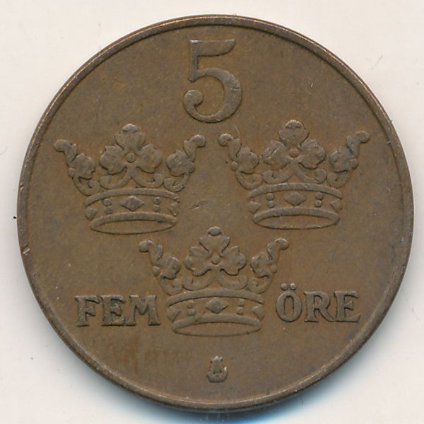 Швеция, 5 эре (1950 г.)