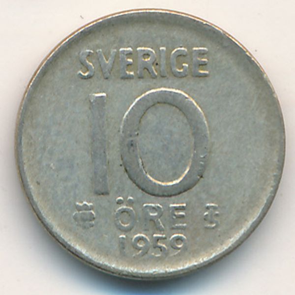 Швеция, 10 эре (1959 г.)