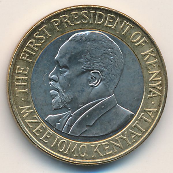 Кения, 10 шиллингов (2005 г.)