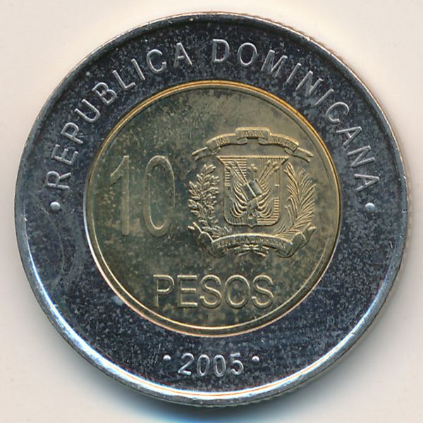 Доминиканская республика, 10 песо (2005 г.)
