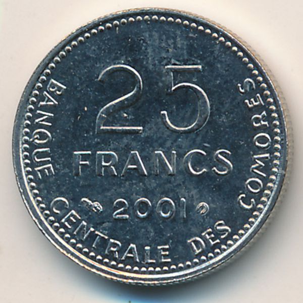 Коморские острова, 25 франков (2001 г.)