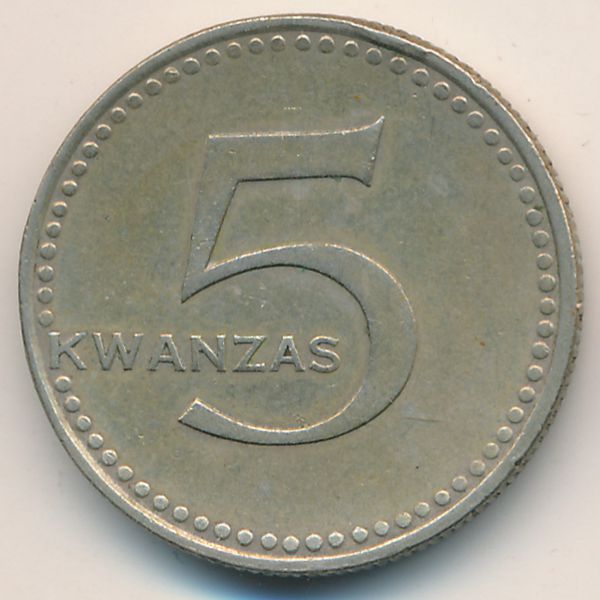 Ангола, 5 кванза (1977 г.)