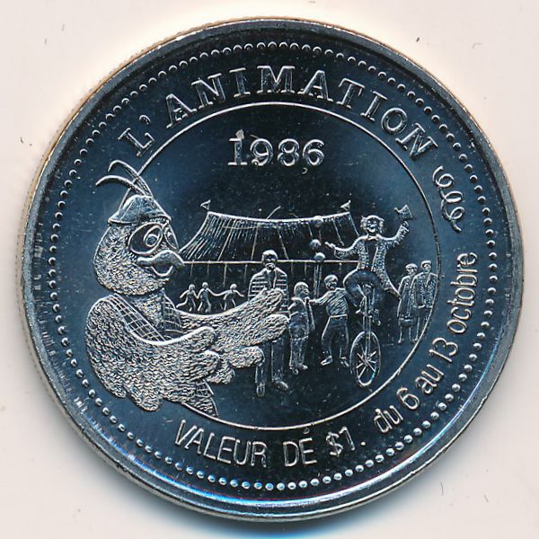 Канада., 1 доллар (1986 г.)