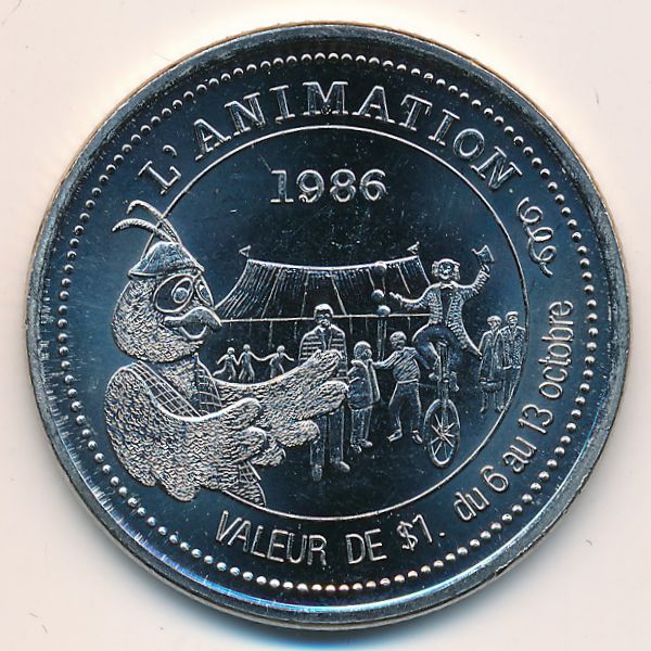 Канада., 1 доллар (1986 г.)