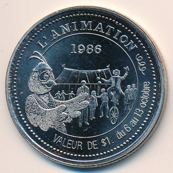 Канада., 1 доллар (1986 г.)