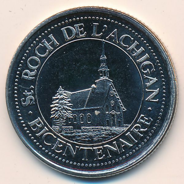 Канада., 1 доллар (1987 г.)