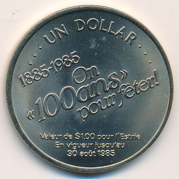 Канада., 1 доллар (1985 г.)