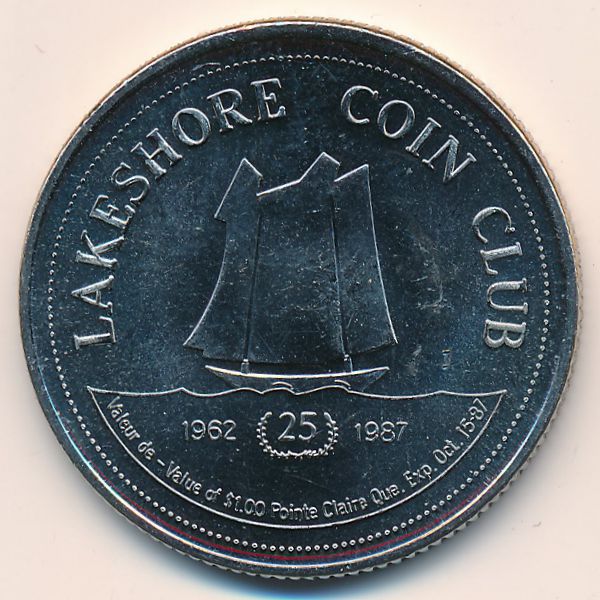 Канада., 1 доллар (1987 г.)
