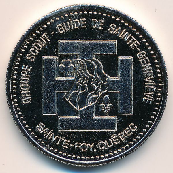 Канада., 2 доллара (1985 г.)