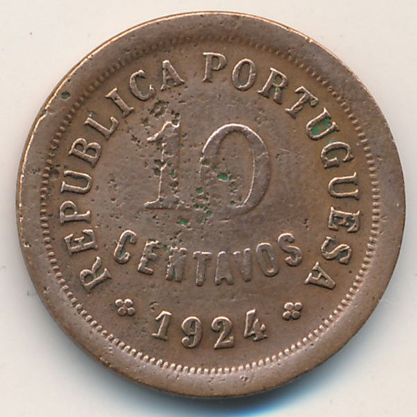 Португалия, 10 сентаво (1924 г.)