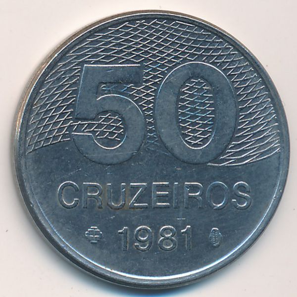 Бразилия, 50 крузейро (1981 г.)