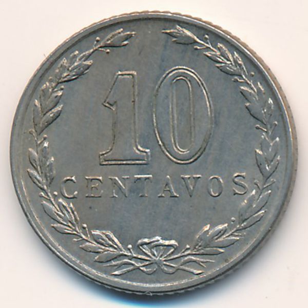 Аргентина, 10 сентаво (1921 г.)