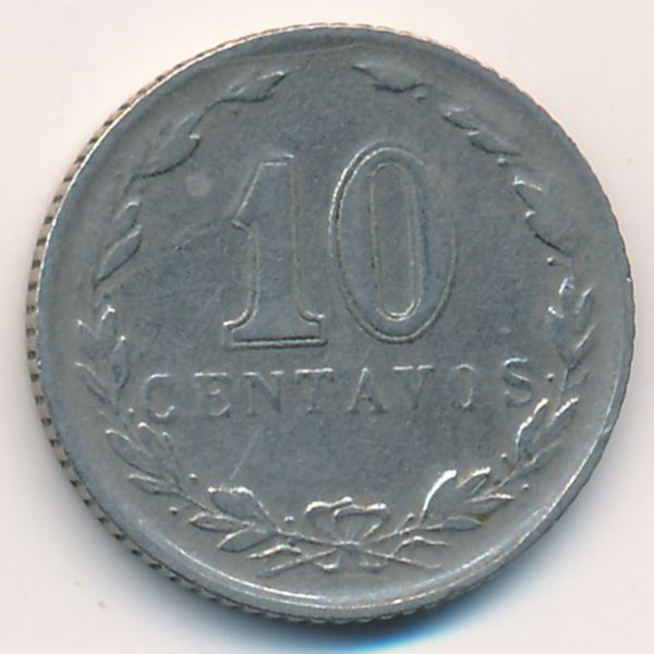 Аргентина, 10 сентаво (1924 г.)