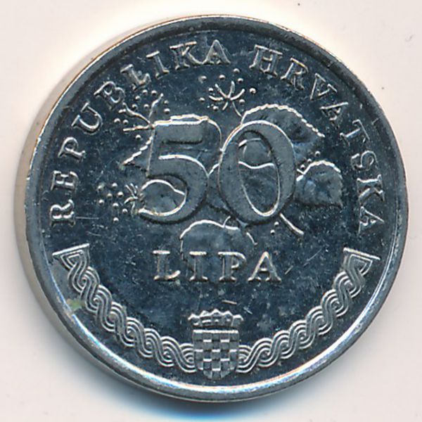 Хорватия, 50 лип (2011 г.)