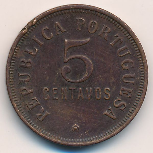 Ангола, 5 сентаво (1922 г.)