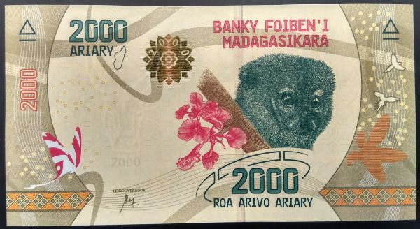 Мадагаскар, 2000 ариари (2017 г.)
