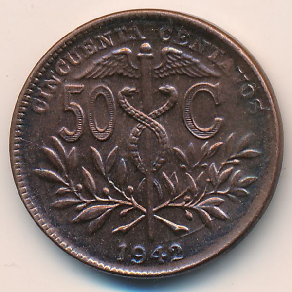 Боливия, 50 сентаво (1942 г.)