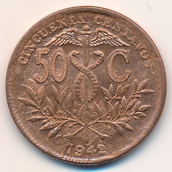 Боливия, 50 сентаво (1942 г.)