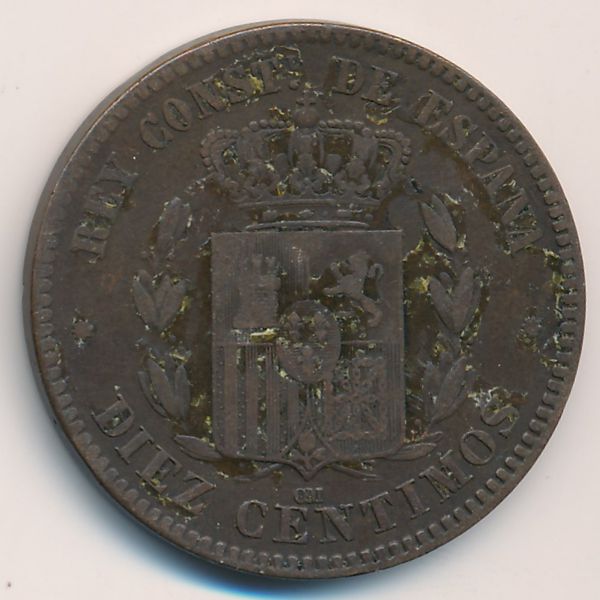 Испания, 10 сентимо (1878 г.)