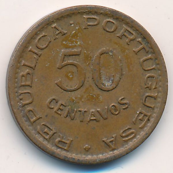 Мозамбик, 50 сентаво (1957 г.)