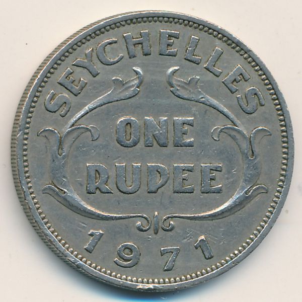 Сейшелы, 1 рупия (1971 г.)