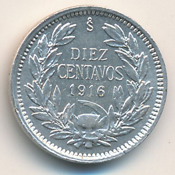 Чили, 10 сентаво (1916 г.)