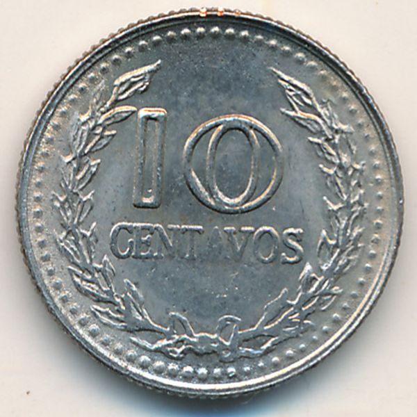 Колумбия, 10 сентаво (1976 г.)