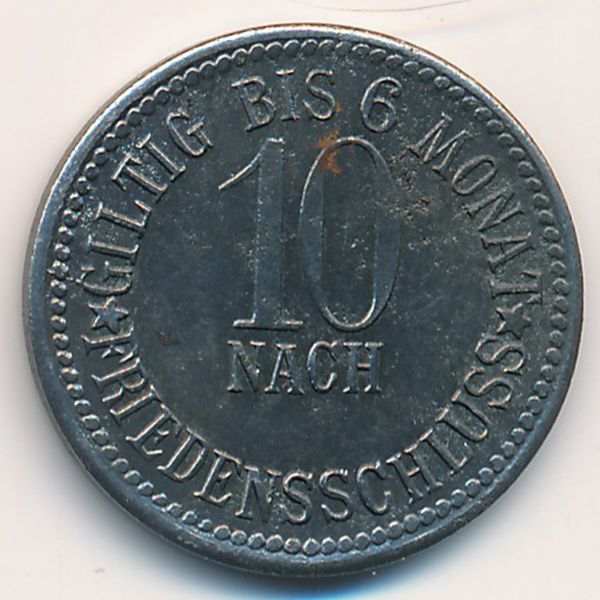 Гемюнден-ам-Майн., 10 пфеннигов