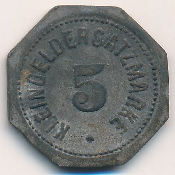 Майнц., 5 пфеннигов (1917 г.)