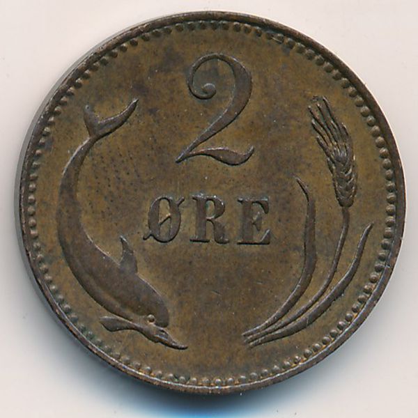 Дания, 2 эре (1891 г.)