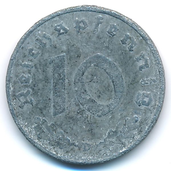 Третий Рейх, 10 рейхспфеннигов (1941 г.)