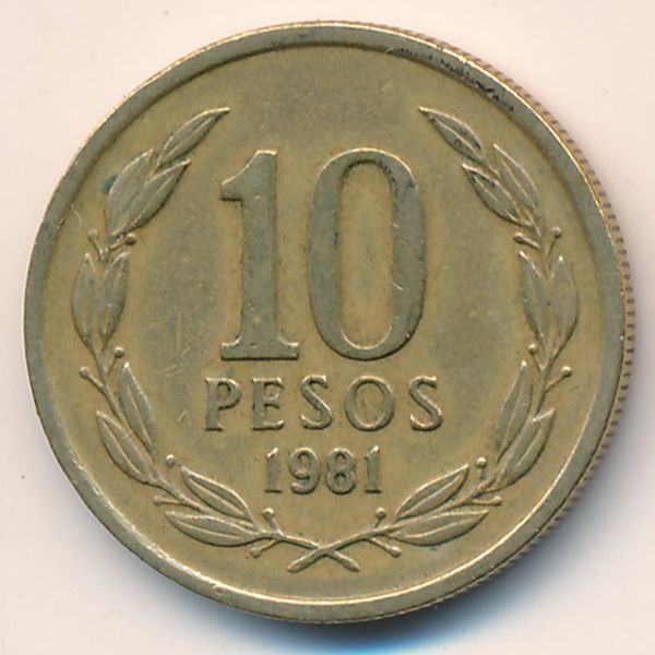 Чили, 10 песо (1981 г.)