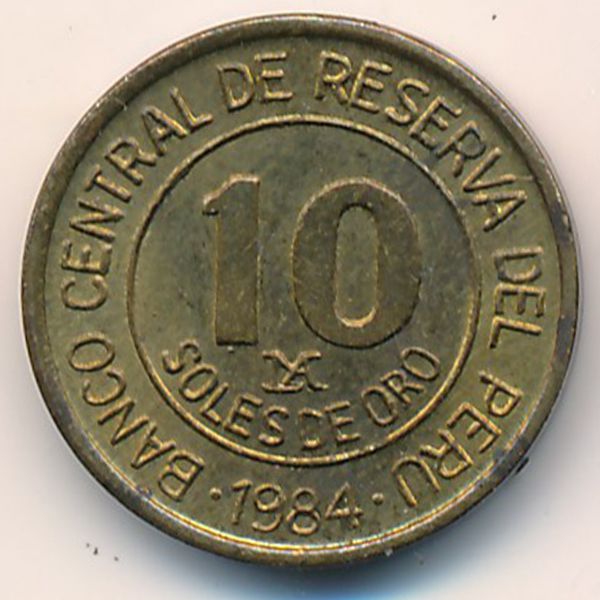 Перу, 10 солей (1984 г.)