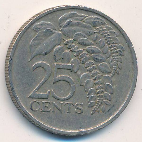 Тринидад и Тобаго, 25 центов (1977 г.)