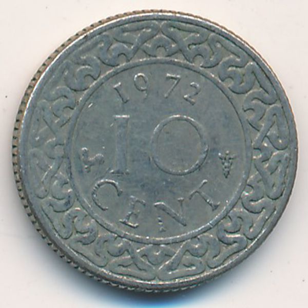 Суринам, 10 центов (1972 г.)