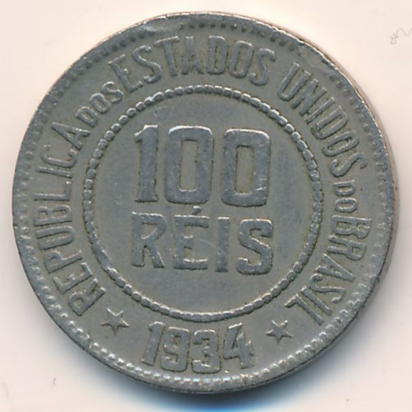 Бразилия, 100 рейс (1934 г.)